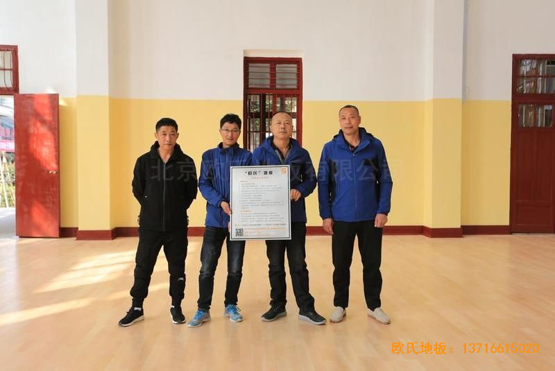 福建中国女排中国队训练基地排球场馆体育地板安装案例