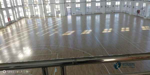 篮球地板如何挑选